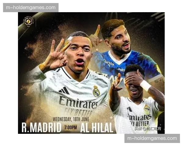 数据预测:皇马本轮取胜概率超过八成