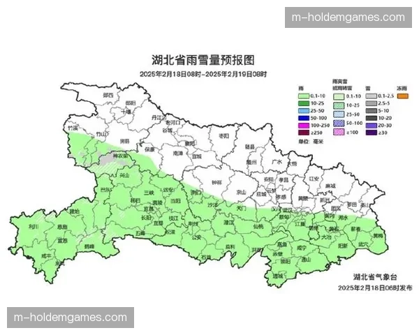 气象局发布比赛日天气预报：毕尔巴鄂竞技主场预计降雨，场地湿滑或影响技术发挥