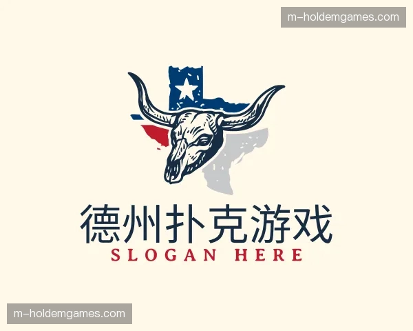 发现德州扑克游戏